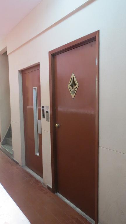 Hotel Atlântico Centro 2*